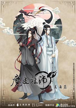 爱情狂奔