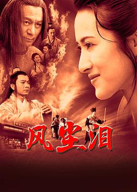 巴黎皇帝
