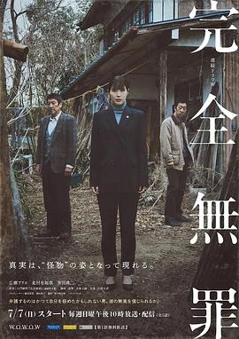 斯普林斯汀:百老汇音乐会
