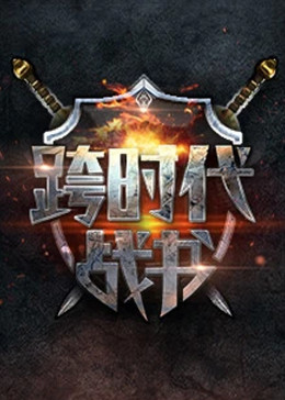 带剑的小孩