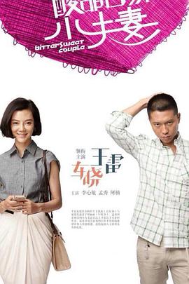 爱无所罪