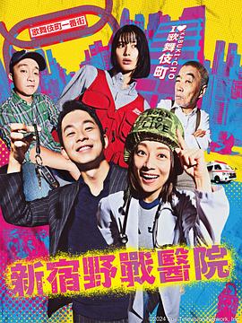 无处的男孩