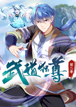 恶魔2015