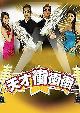 巨兽岛