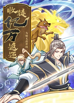 年轻之光