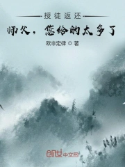 父女情