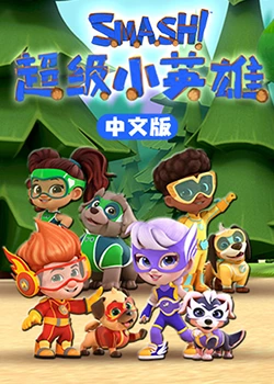 帝国时代 上