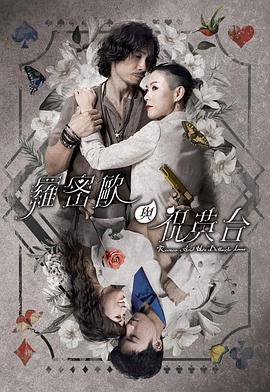 脱离罪恶