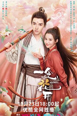 布劳涅森林的女人们