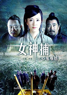 巴黎两日情