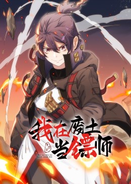 爱情宣言