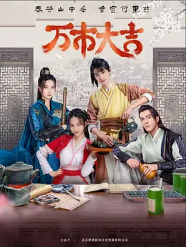 黑律师的痴情世界上最沉重的纯爱