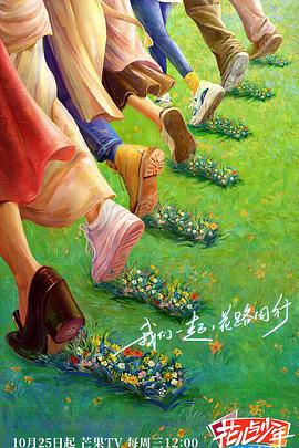 幸福时光