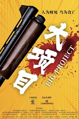 年轻时候