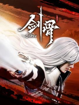 无语有爱